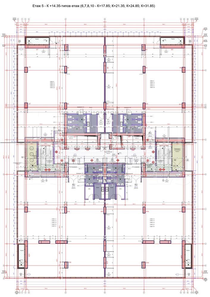 Til leie  Kontor Sofia , Manastirski livadi , 250 kvm | 39412010 - bilde [2]