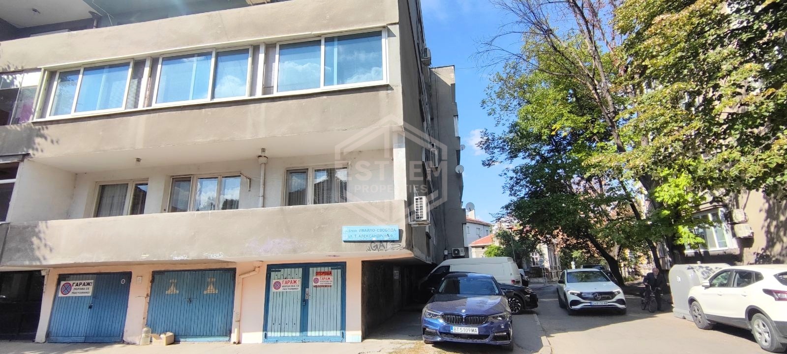 Дава под наем 2-СТАЕН, гр. Русе, Център, снимка 11 - Апартаменти - 53986842