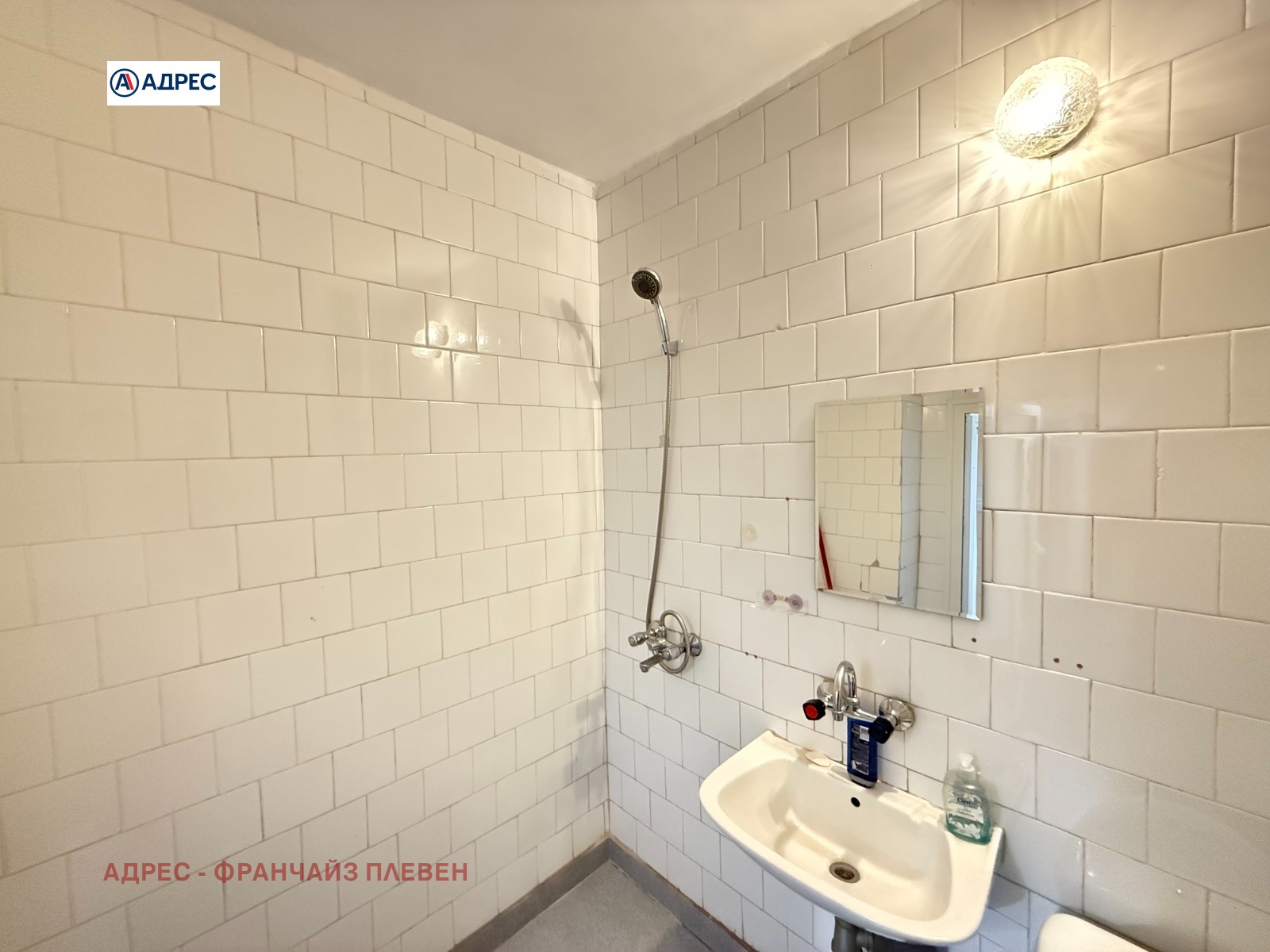 Дава под наем 2-СТАЕН, гр. Враца, Сениче, снимка 6 - Апартаменти - 54290685