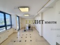 Дава под наем  Офис град София , Яворов , 50 кв.м | 70899571 - изображение [2]
