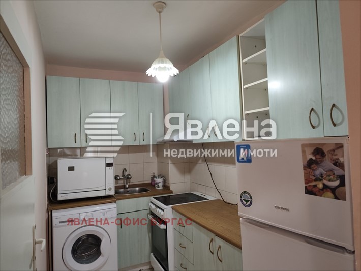 ���� ��� ���� 2-����� | Imot.bg � ����������� 5