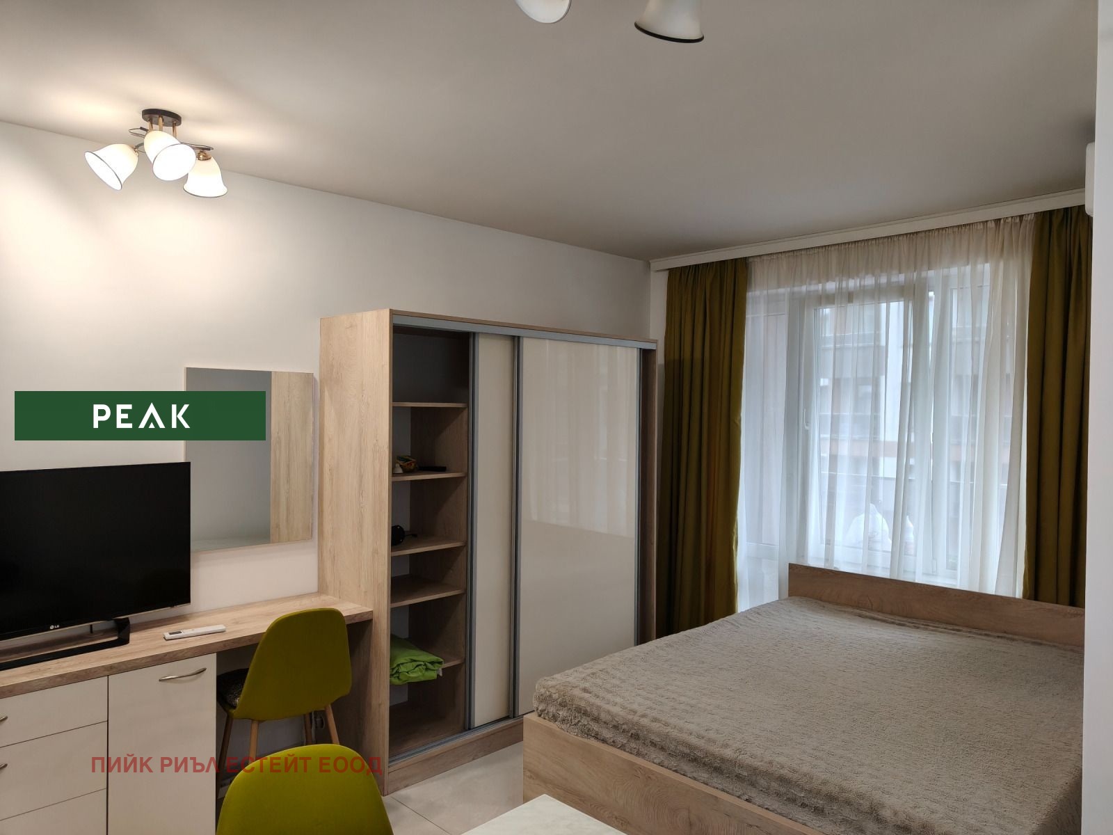 ���� ��� ���� 1-����� | Imot.bg � ����������� 2