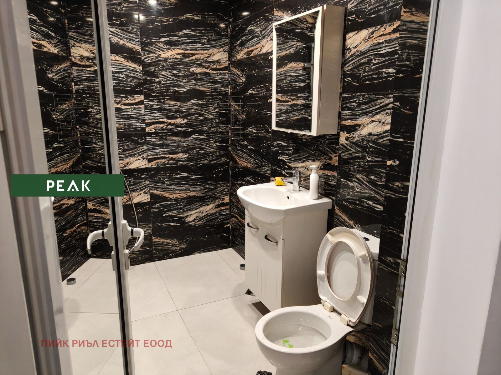 ���� ��� ���� 1-����� | Imot.bg � ����������� 5