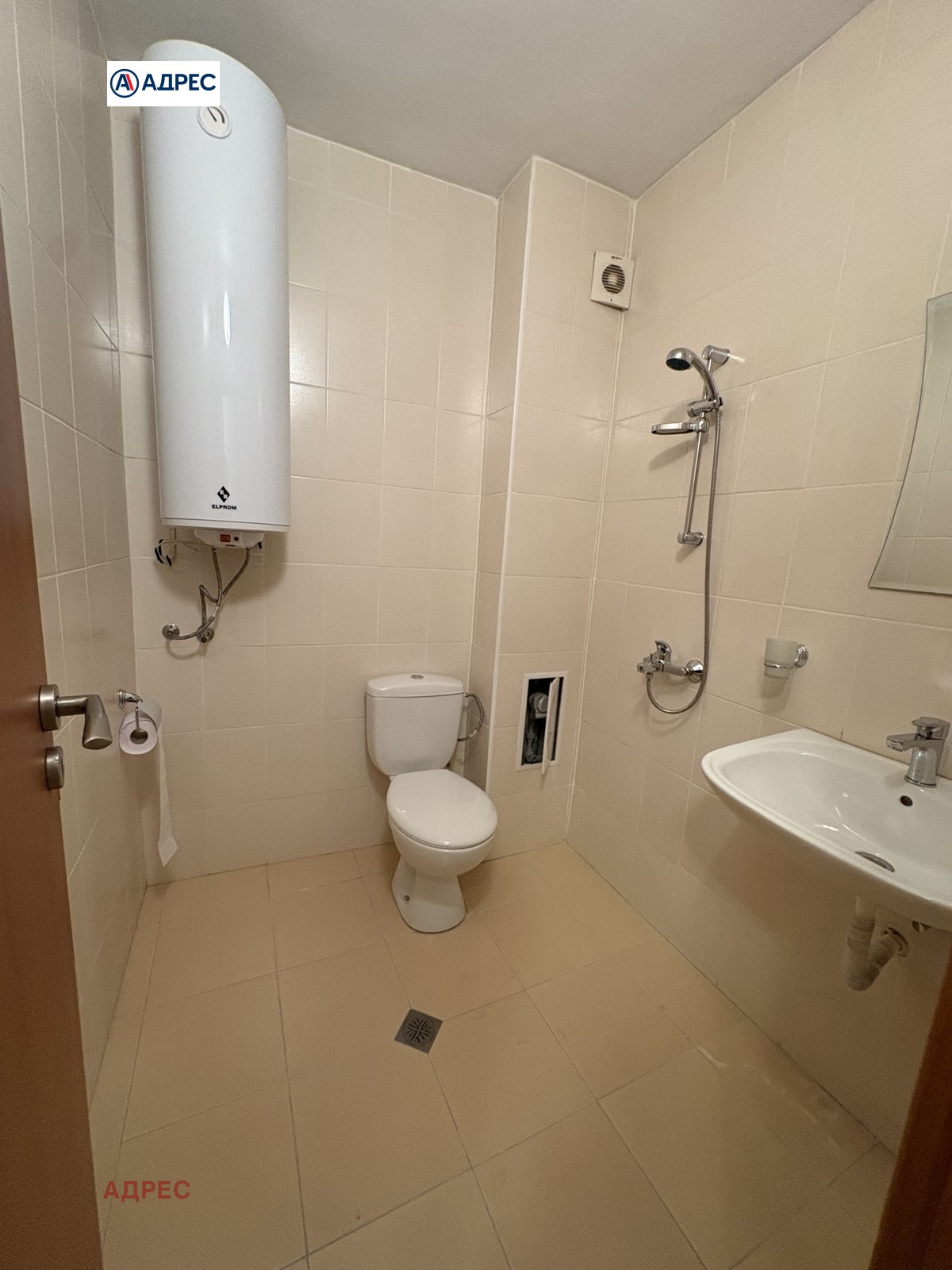 ���� ��� ���� 2-����� | Imot.bg � ����������� 5