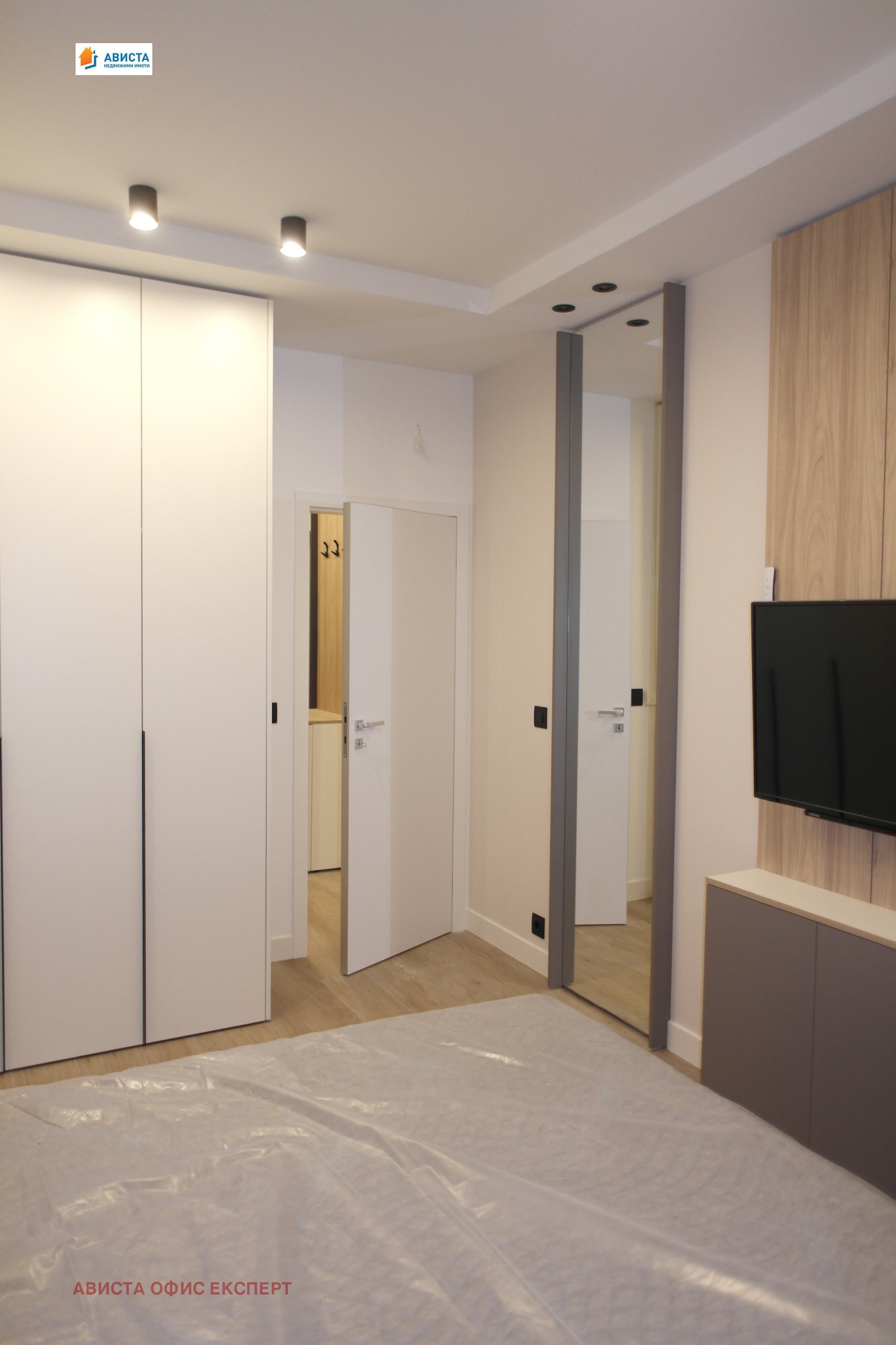 ���� ��� ���� 2-����� | Imot.bg � ����������� 11