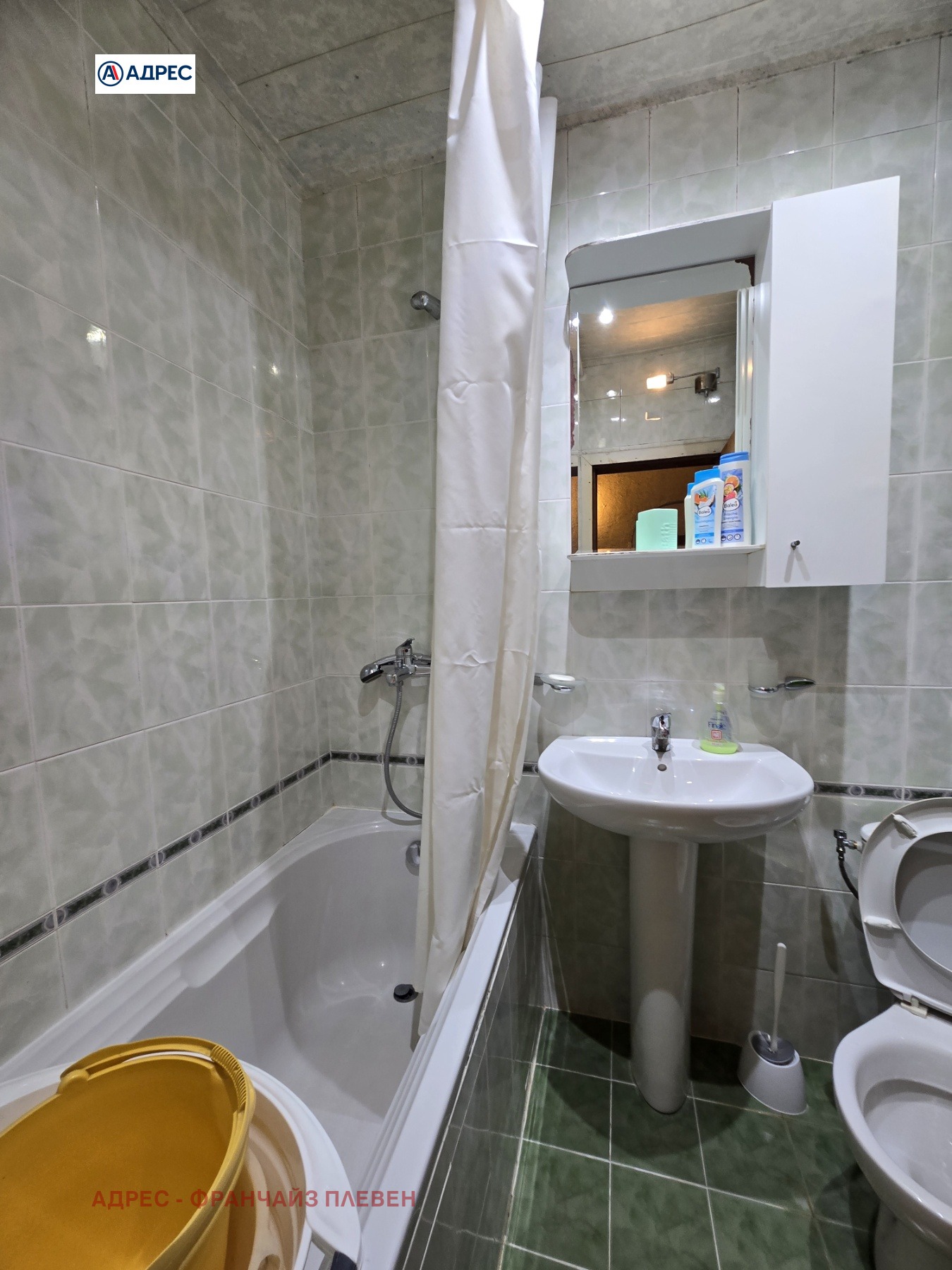 Дава под Наем 3-СТАЕН | Imot.bg — изображение 10