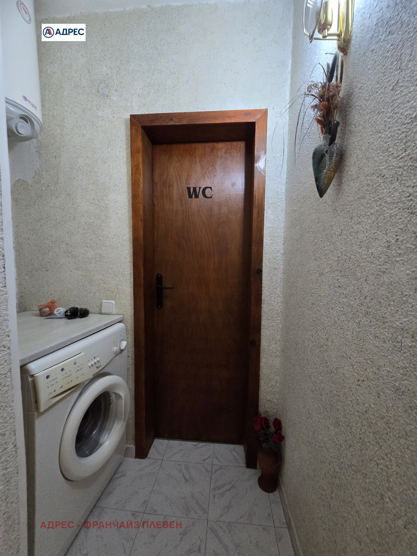 Дава под Наем 3-СТАЕН | Imot.bg — изображение 12