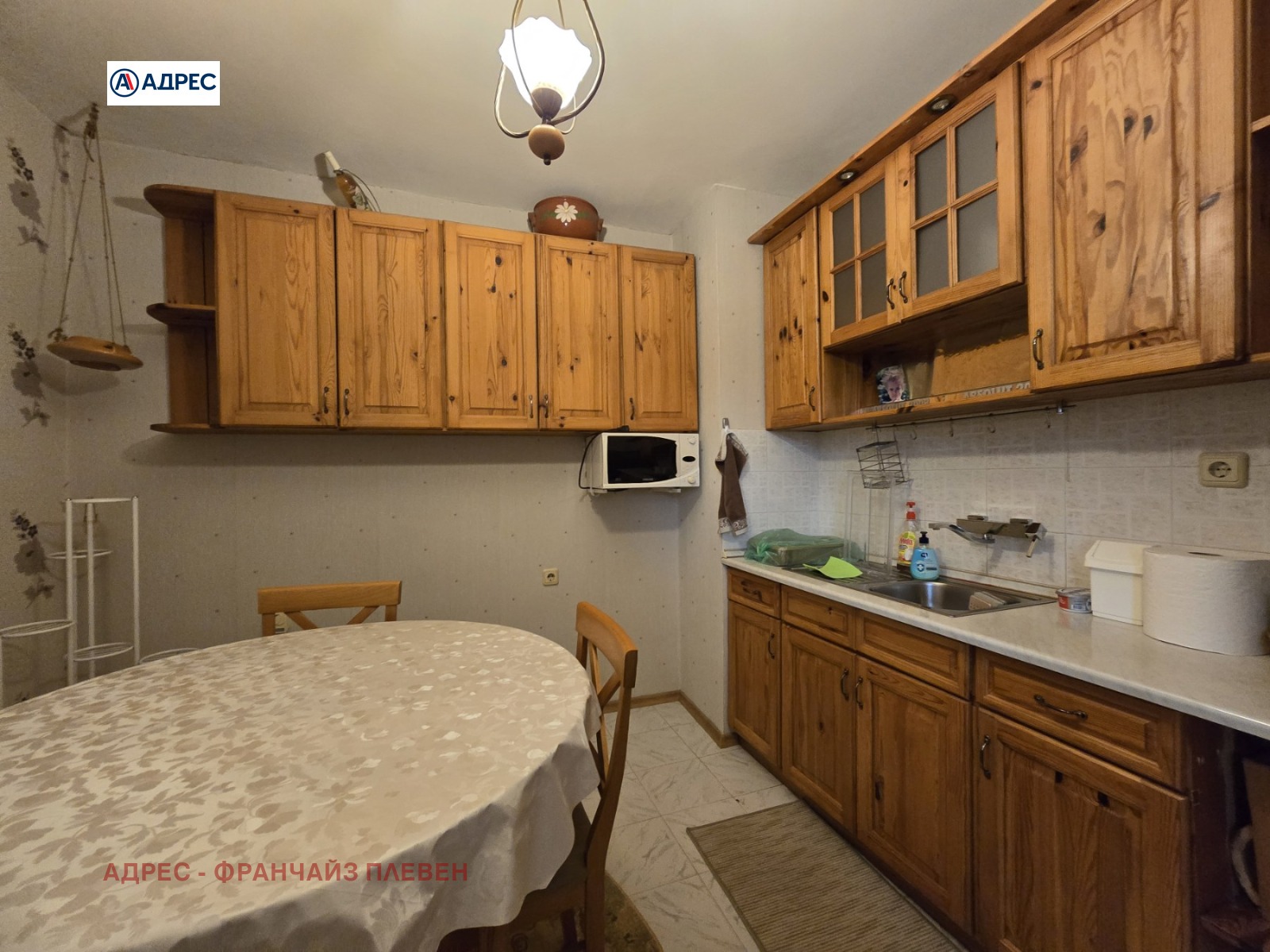 Дава под Наем 3-СТАЕН | Imot.bg — изображение 4