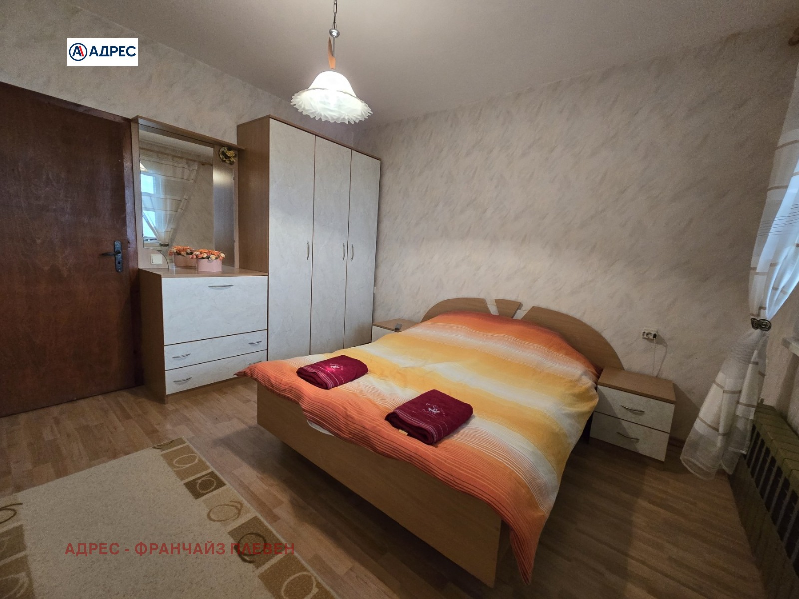 Дава под Наем 3-СТАЕН | Imot.bg — изображение 6