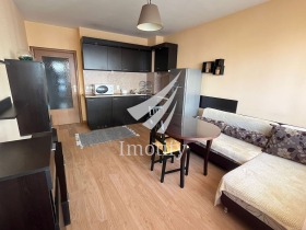 Para alugar 1 quarto