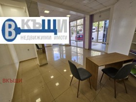 Office Kartala, Veliko Tarnovo 1