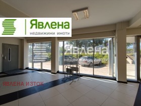 Winkel Suchata reka, Sofia