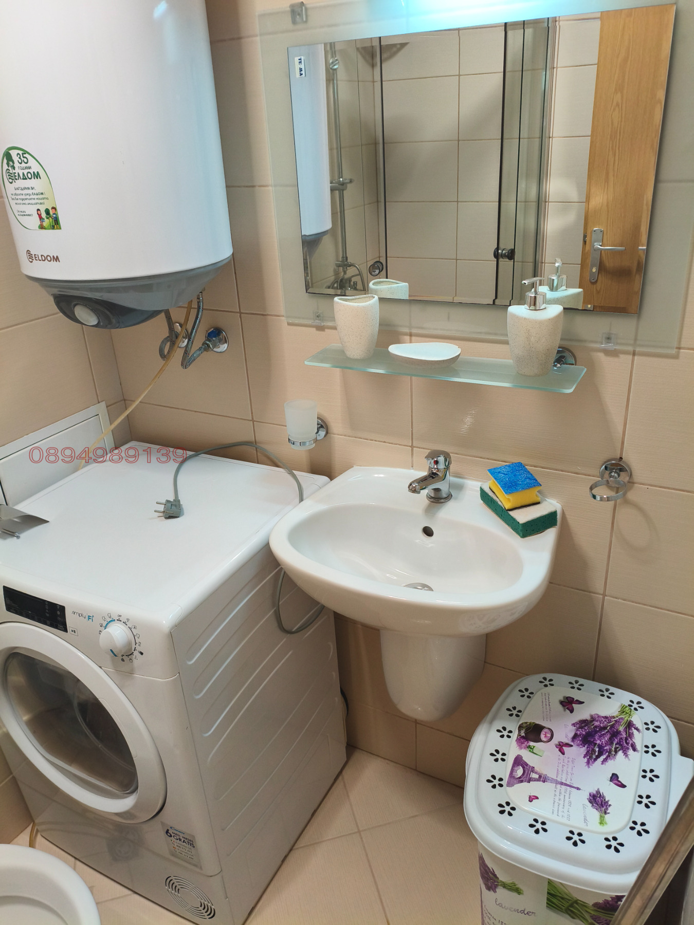 ���� ��� ���� 1-����� | Imot.bg � ����������� 6