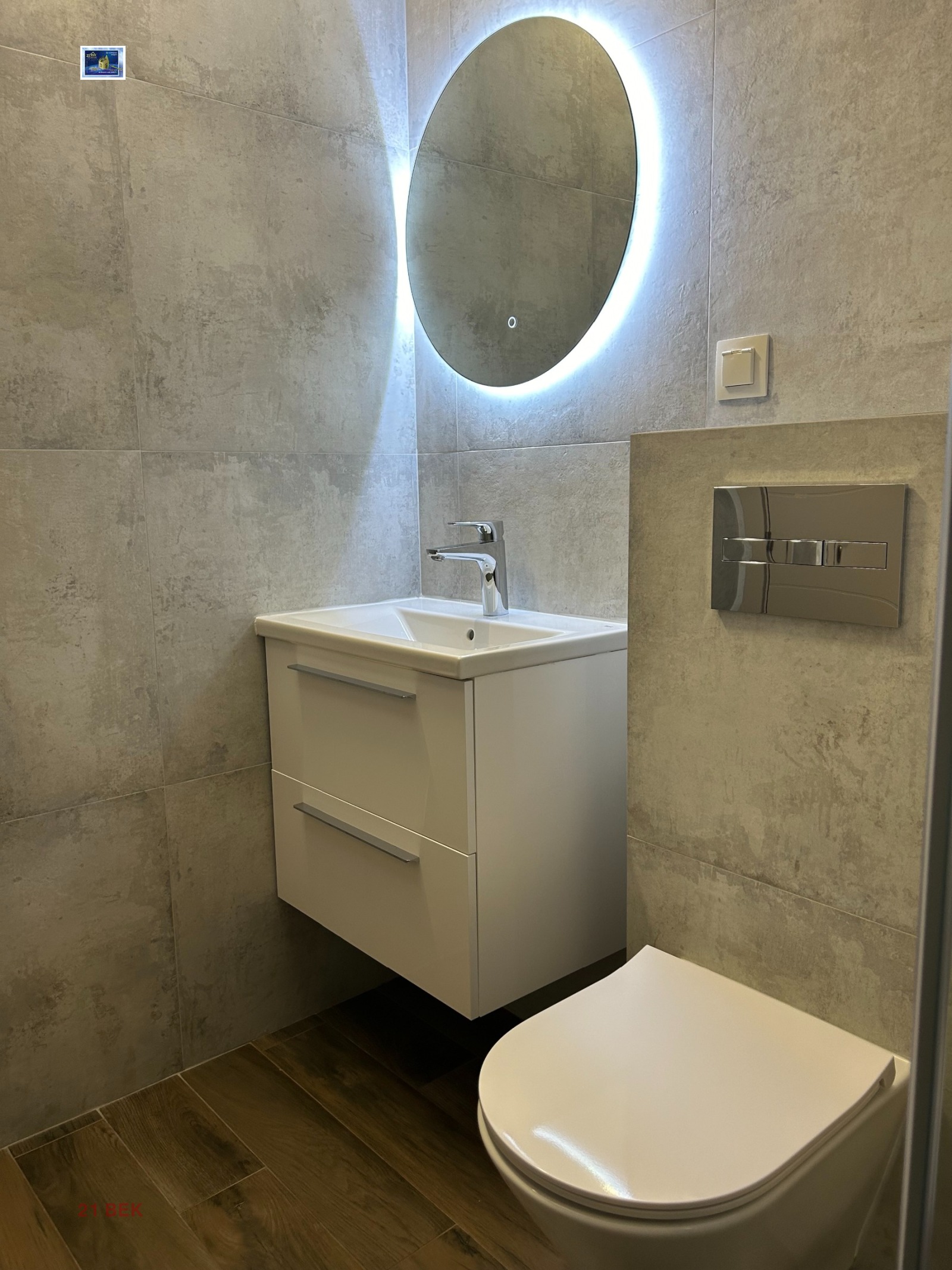 ���� ��� ���� 2-����� | Imot.bg � ����������� 10