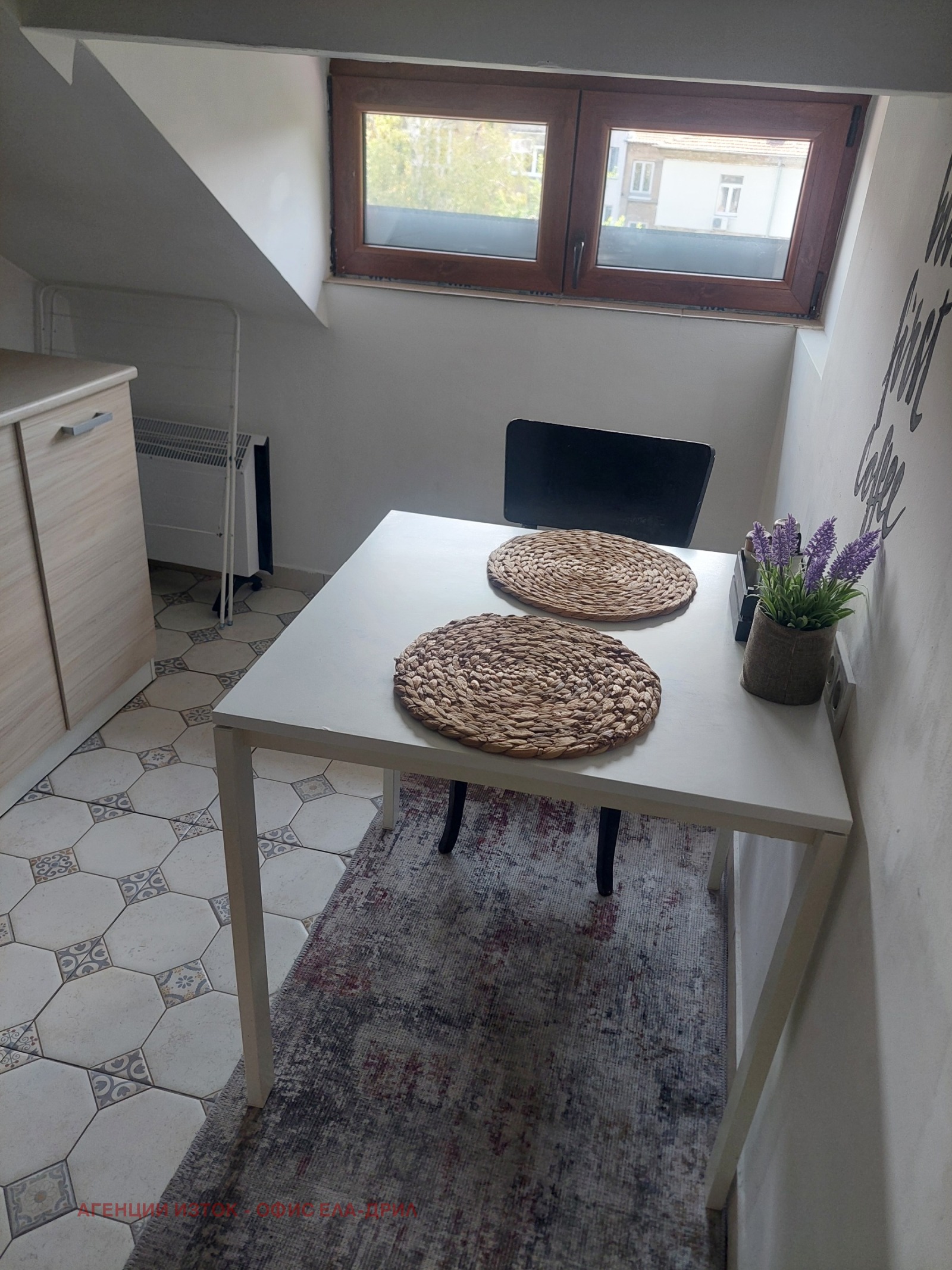 ���� ��� ���� 2-����� | Imot.bg � ����������� 4