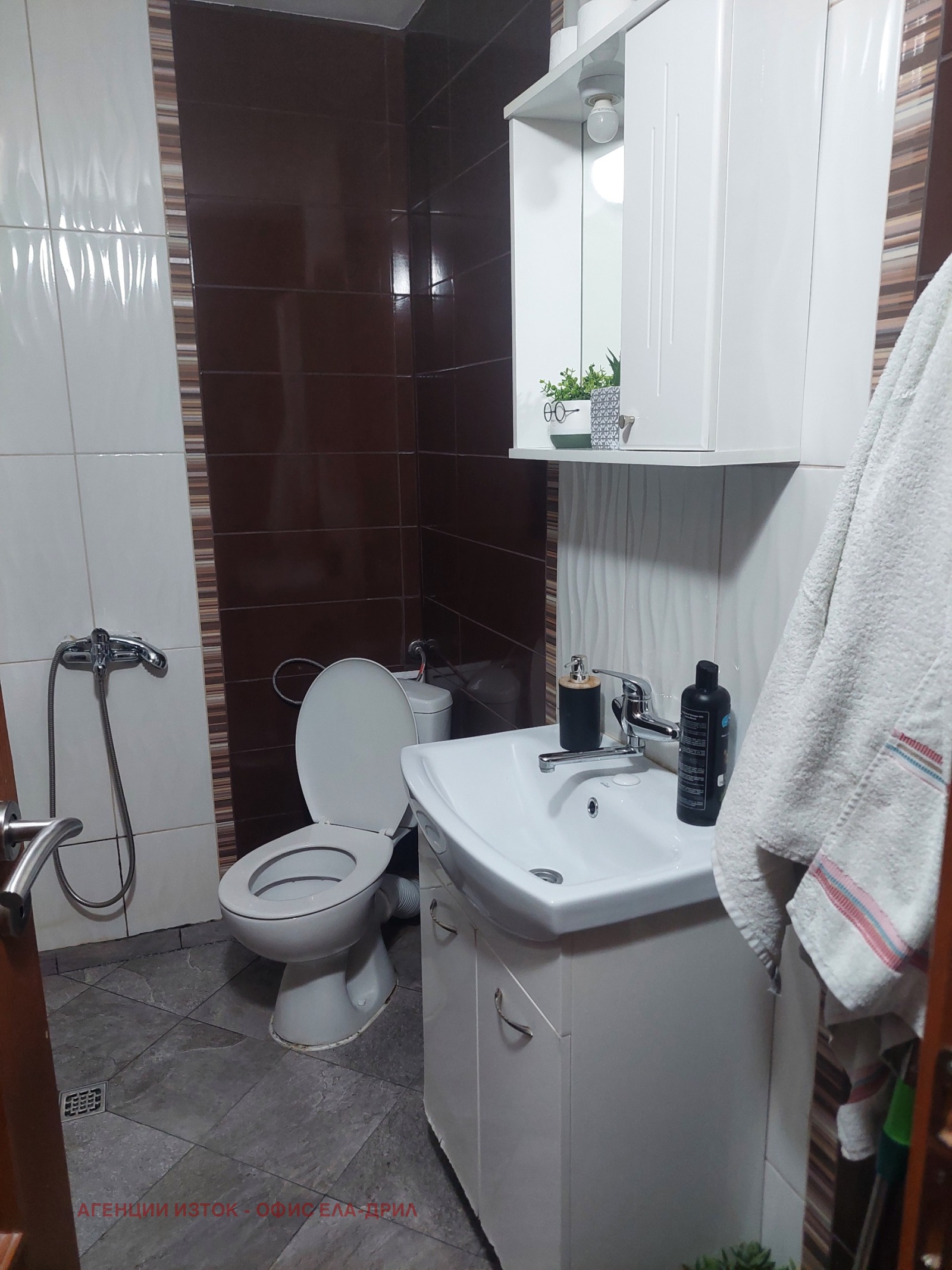 ���� ��� ���� 2-����� | Imot.bg � ����������� 2