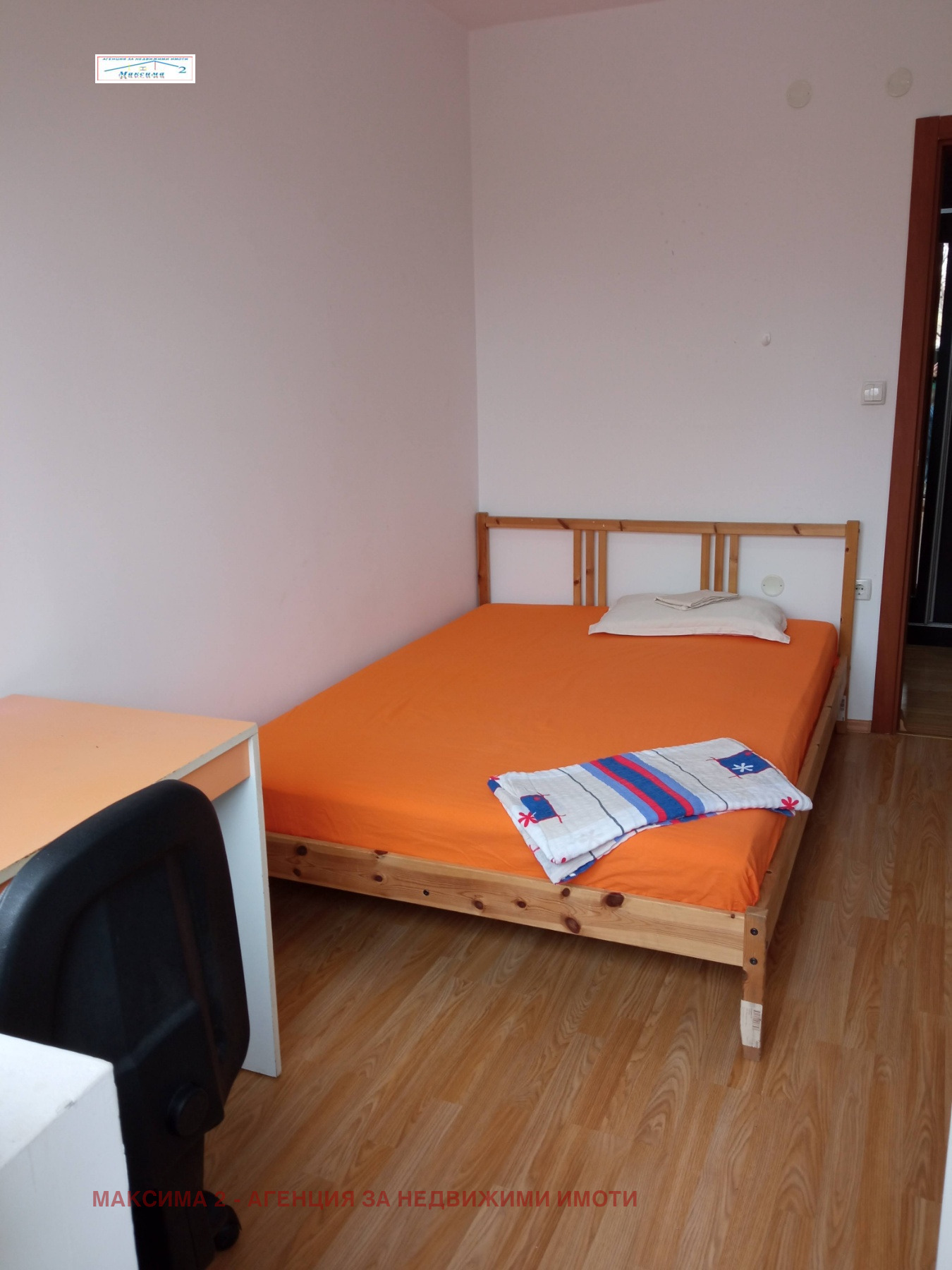 ���� ��� ���� 3-����� | Imot.bg � ����������� 11