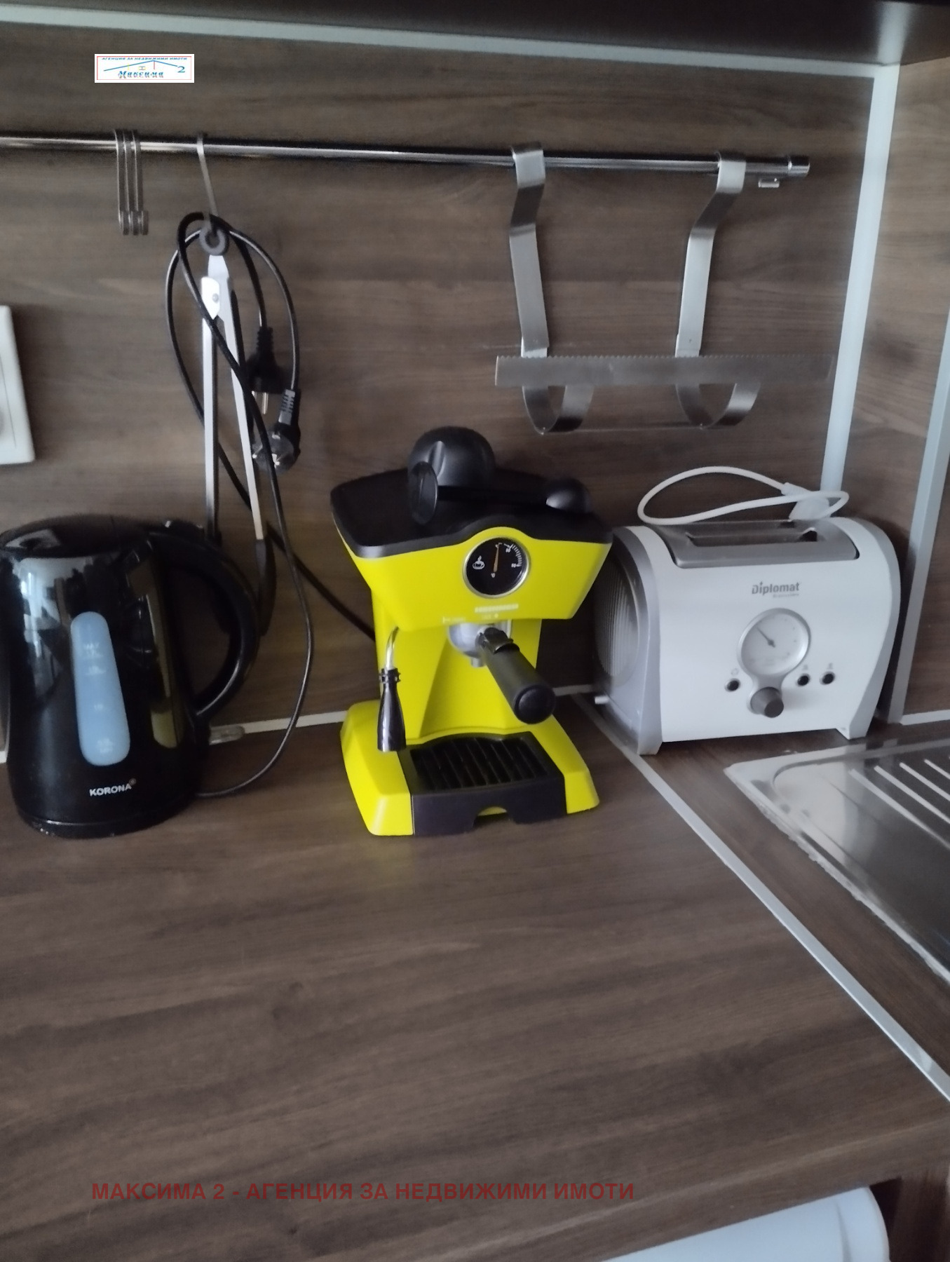 ���� ��� ���� 3-����� | Imot.bg � ����������� 7