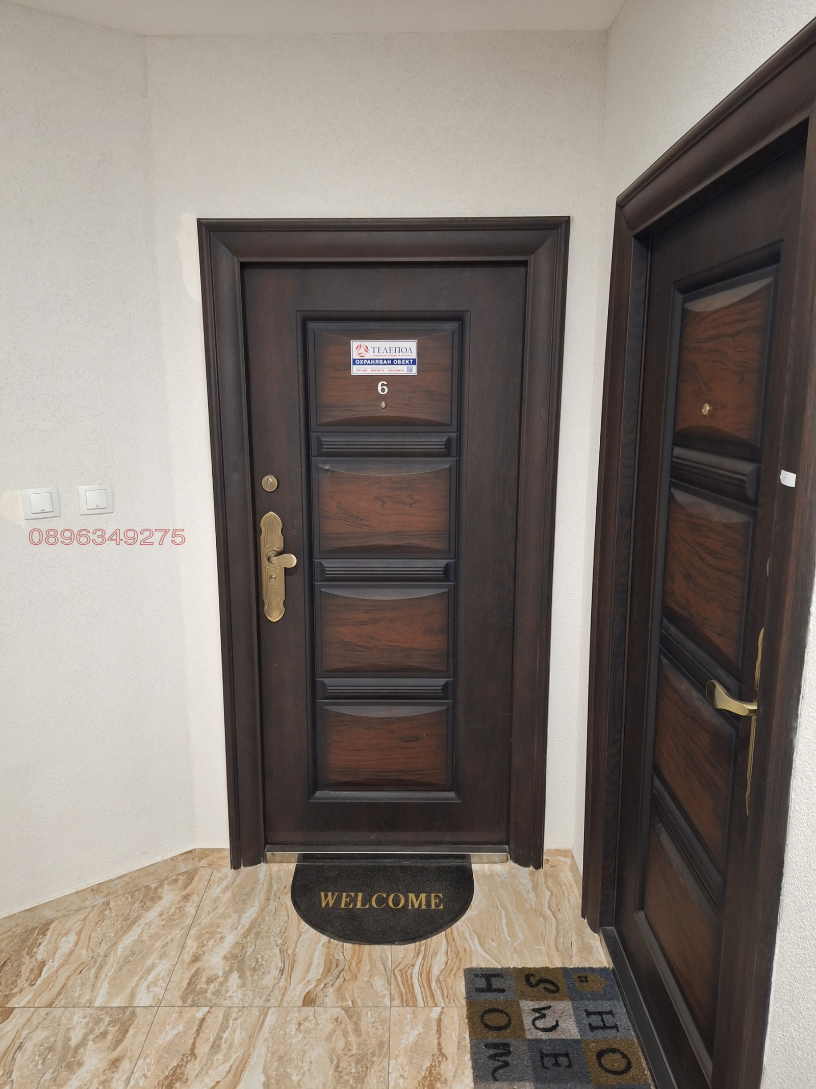 ���� ��� ���� 3-����� | Imot.bg � ����������� 9