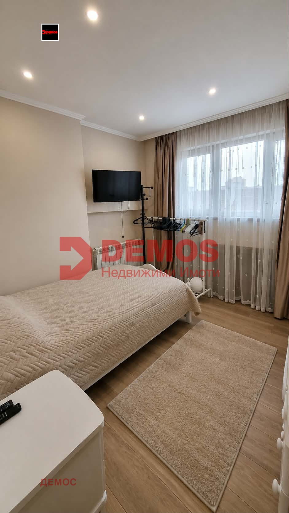 ���� ��� ���� 3-����� | Imot.bg � ����������� 9