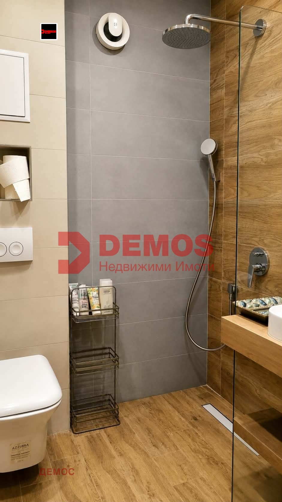 ���� ��� ���� 3-����� | Imot.bg � ����������� 11
