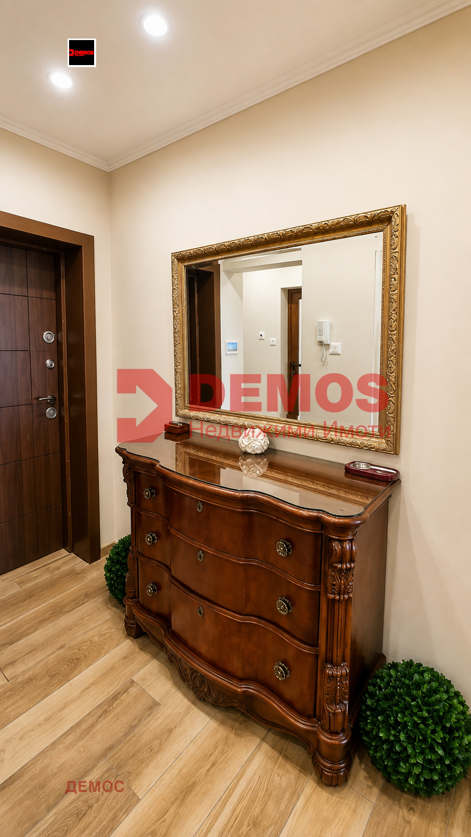 ���� ��� ���� 3-����� | Imot.bg � ����������� 1
