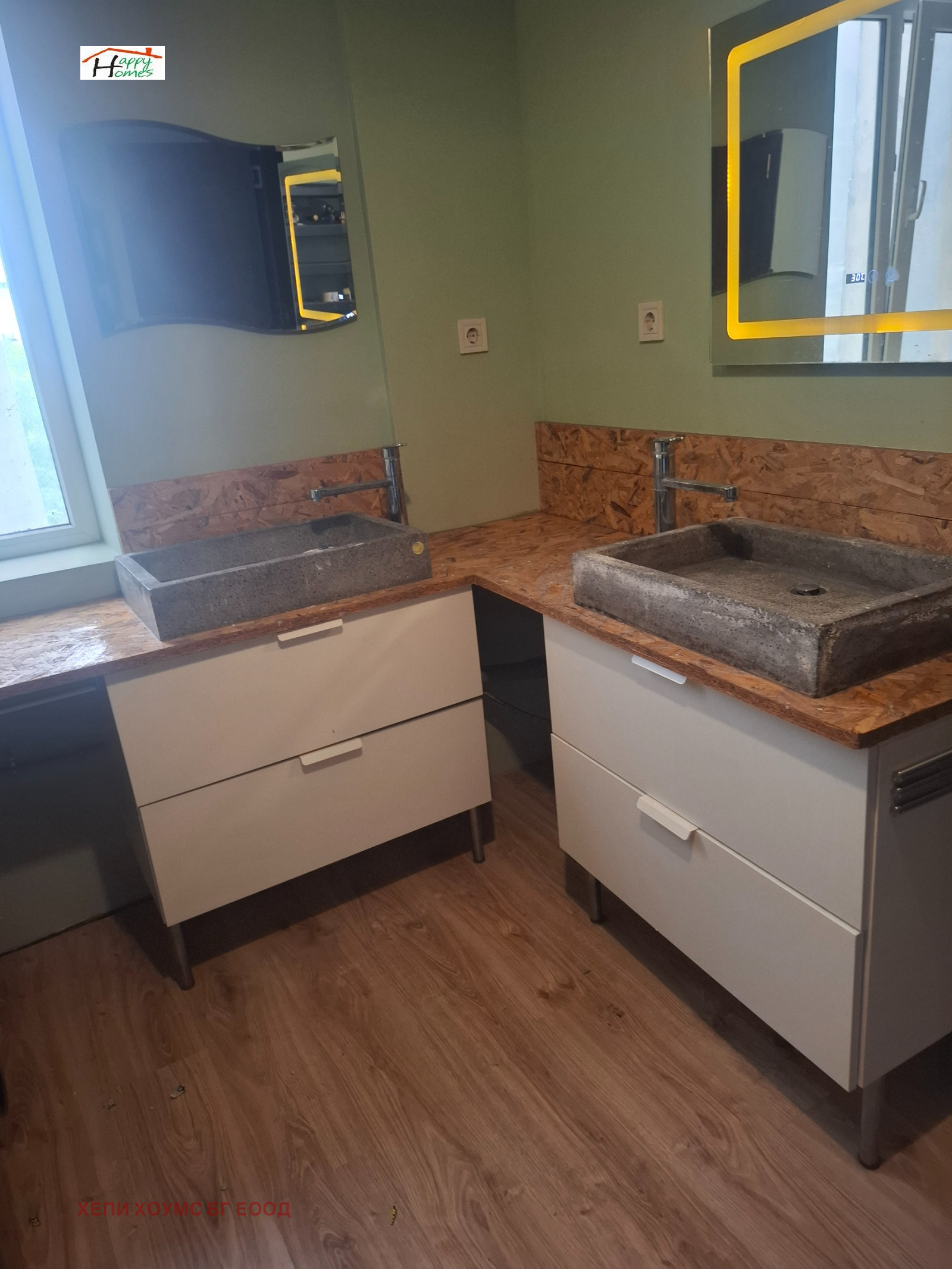���� ��� ���� ���� | Imot.bg � ����������� 8
