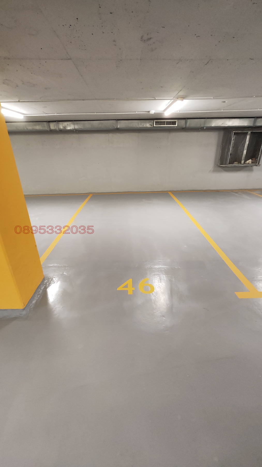 ���� ��� ���� ���������� | Imot.bg � ����������� 1