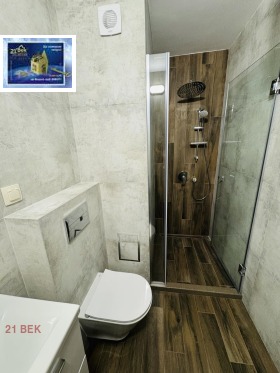    2- | Imot.bg    12