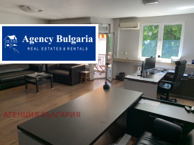 Oficina Belite brezi, Sofia