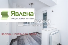 Toimisto Lozenets, Sofia 9