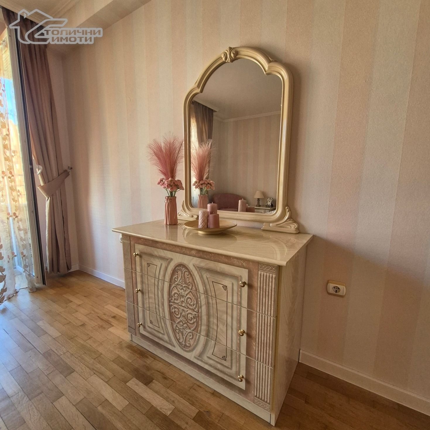 Дава под наем 3-СТАЕН, гр. София, Борово, снимка 12 - Апартаменти - 55734967