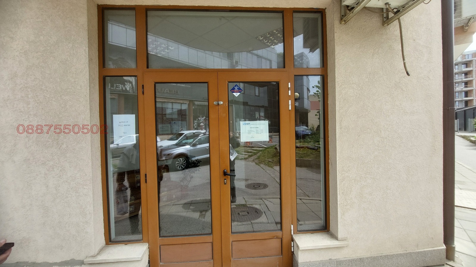 Дава под наем МАГАЗИН, гр. София, Люлин 7, снимка 7 - Магазини - 54602803