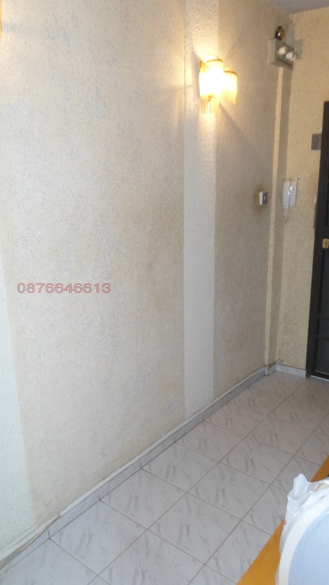 ���� ��� ���� 1-����� | Imot.bg � ����������� 15