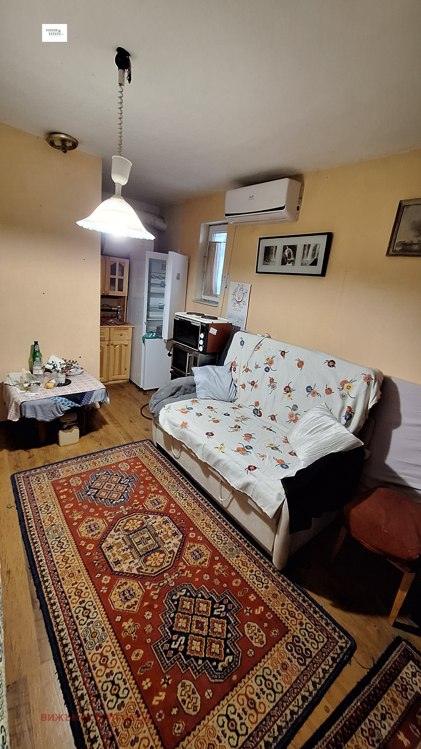 ���� ��� ���� 1-����� | Imot.bg � ����������� 1