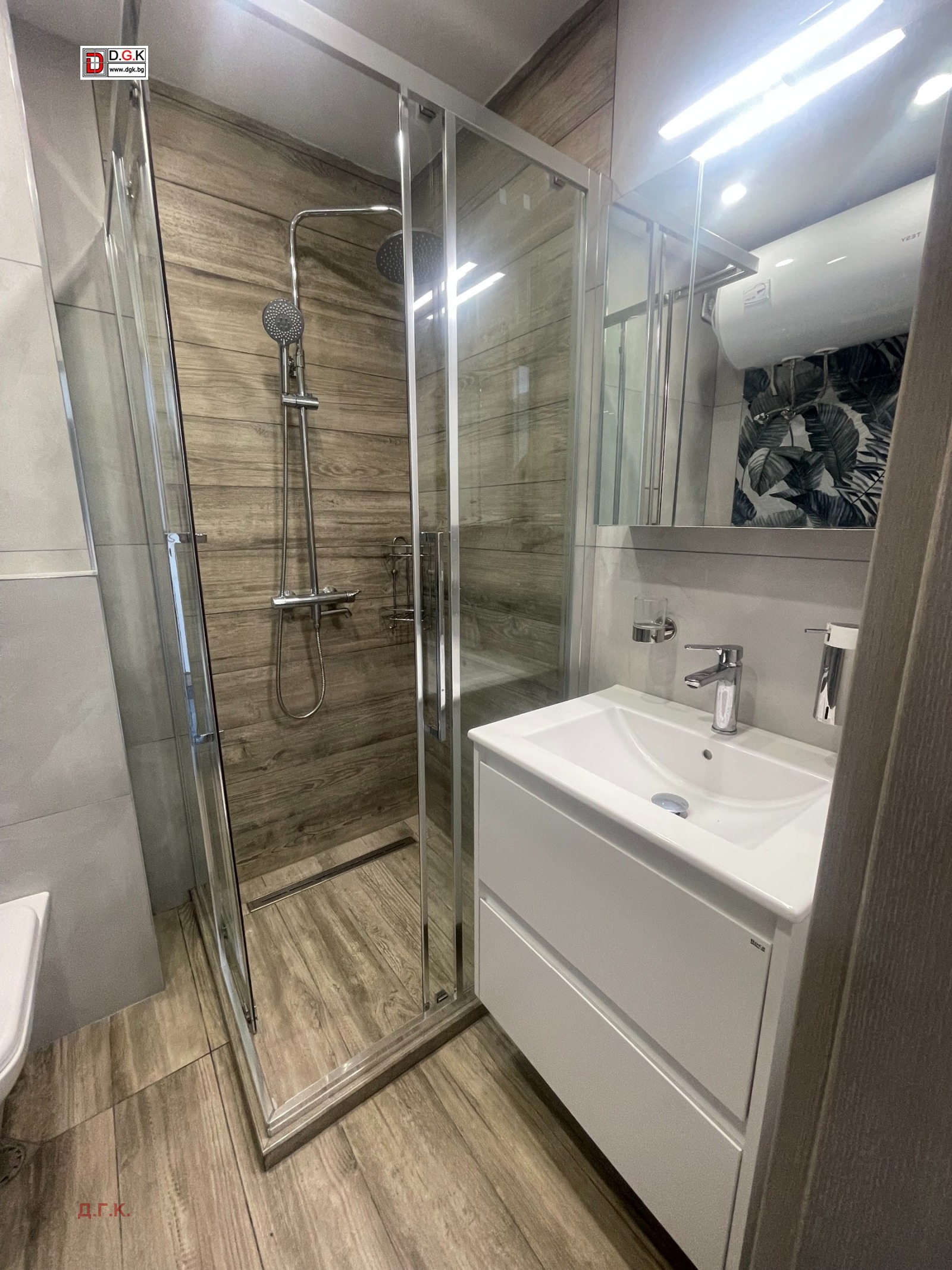 ���� ��� ���� 2-����� | Imot.bg � ����������� 9