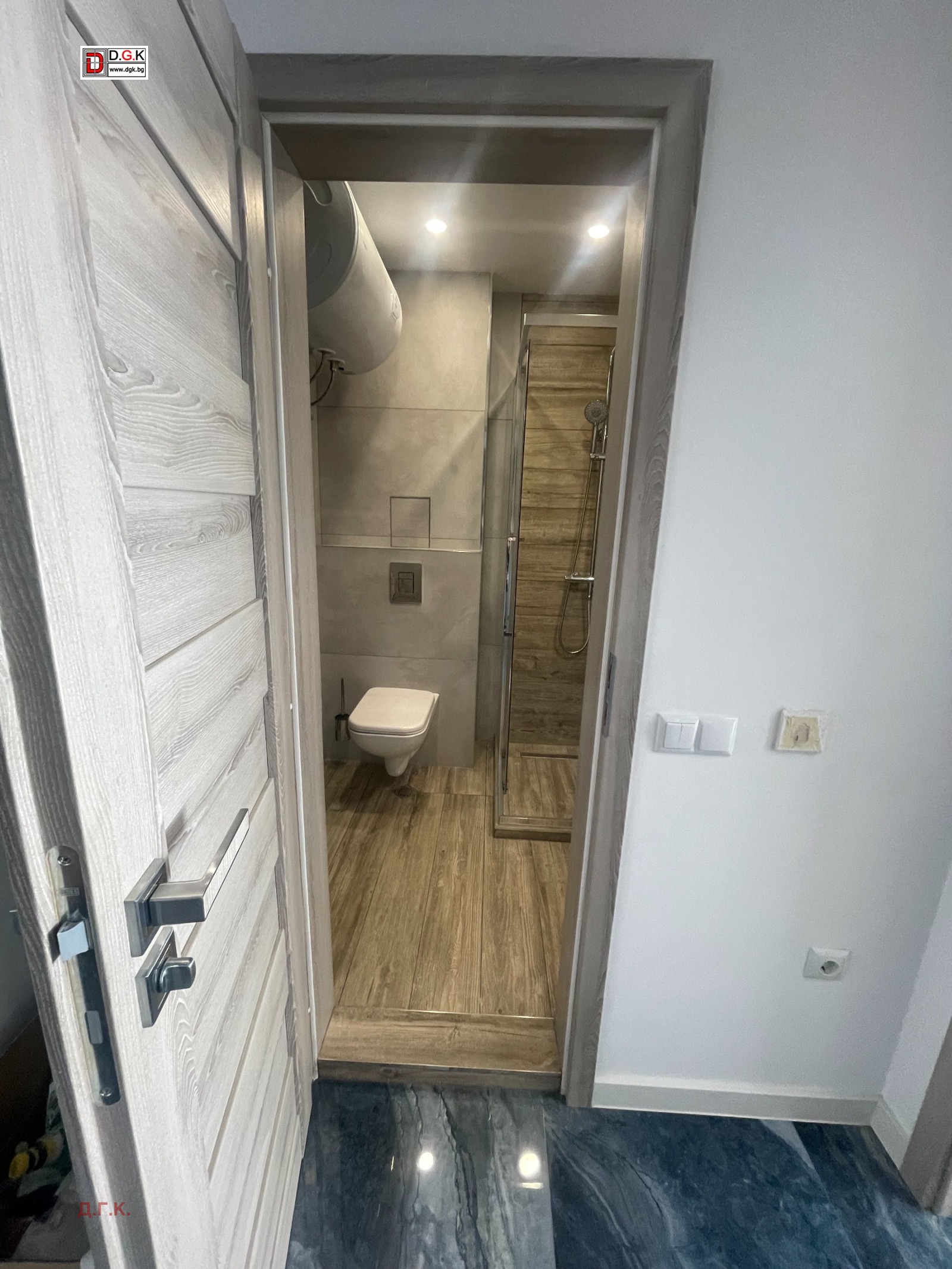 ���� ��� ���� 2-����� | Imot.bg � ����������� 8