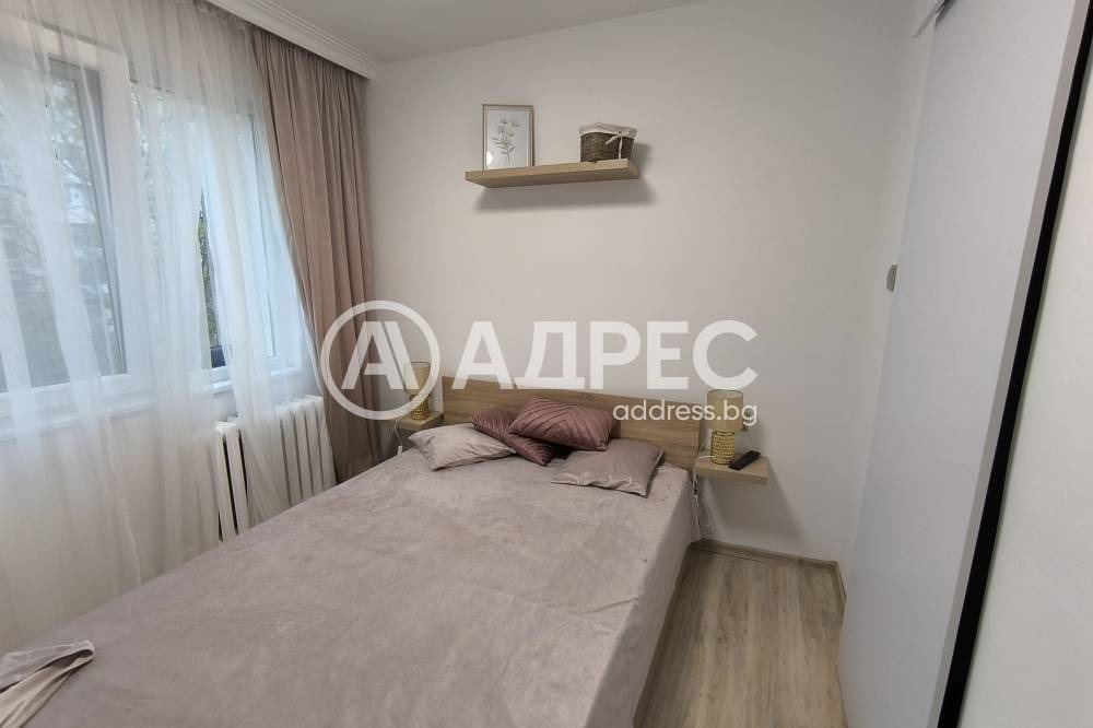 ���� ��� ���� 2-����� | Imot.bg � ����������� 4