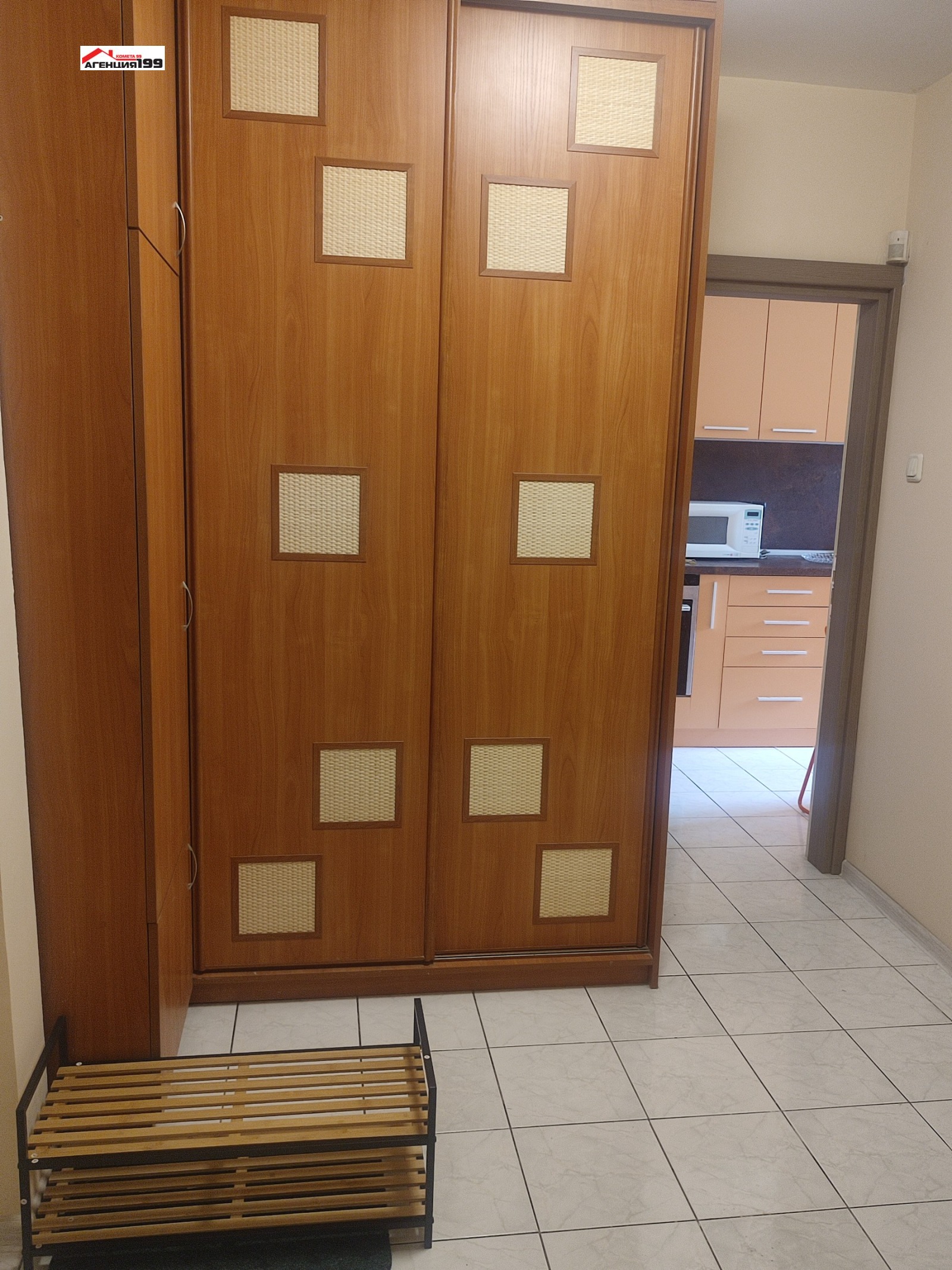 ���� ��� ���� 2-����� | Imot.bg � ����������� 5