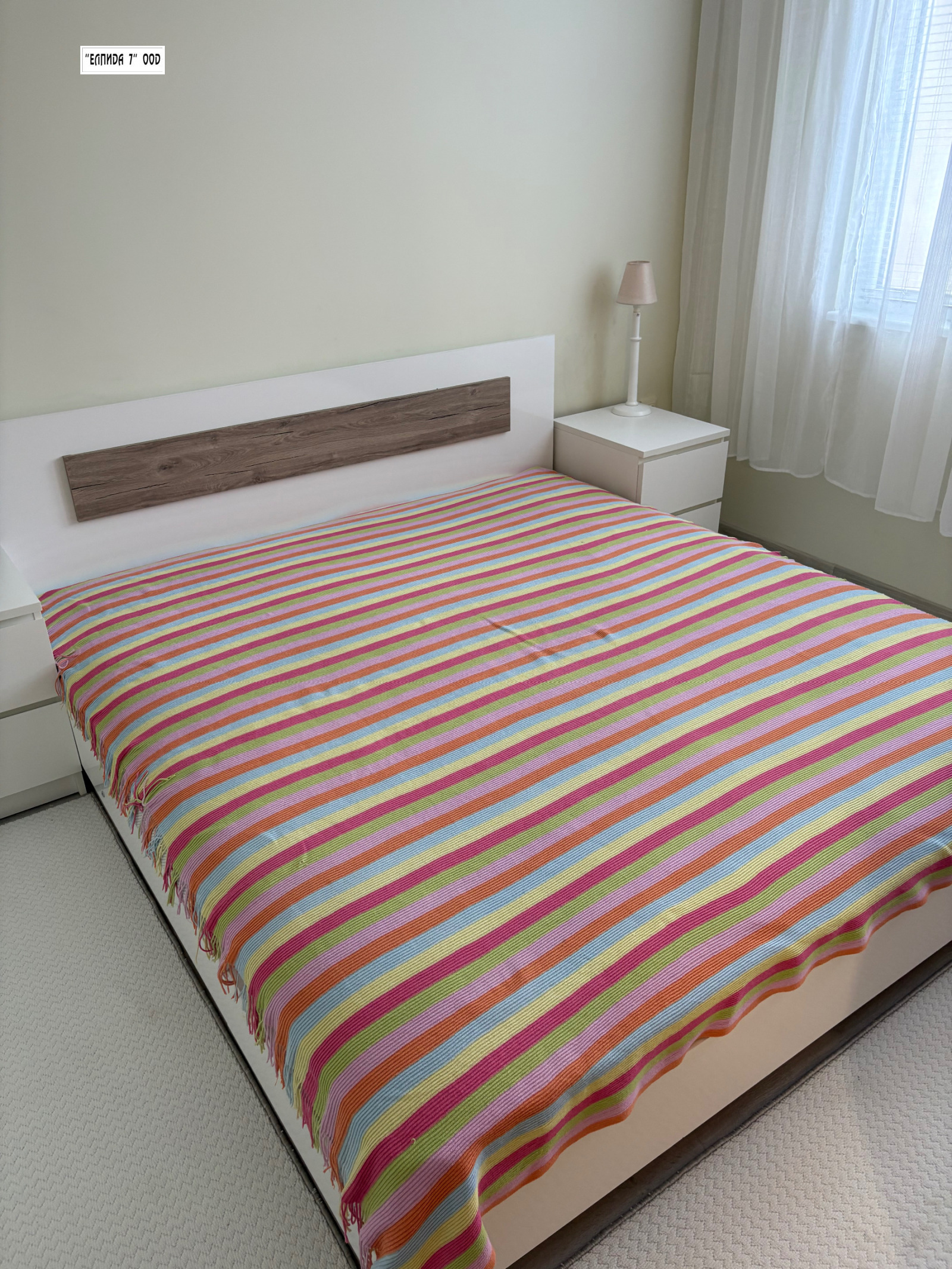 ���� ��� ���� 2-����� | Imot.bg � ����������� 5