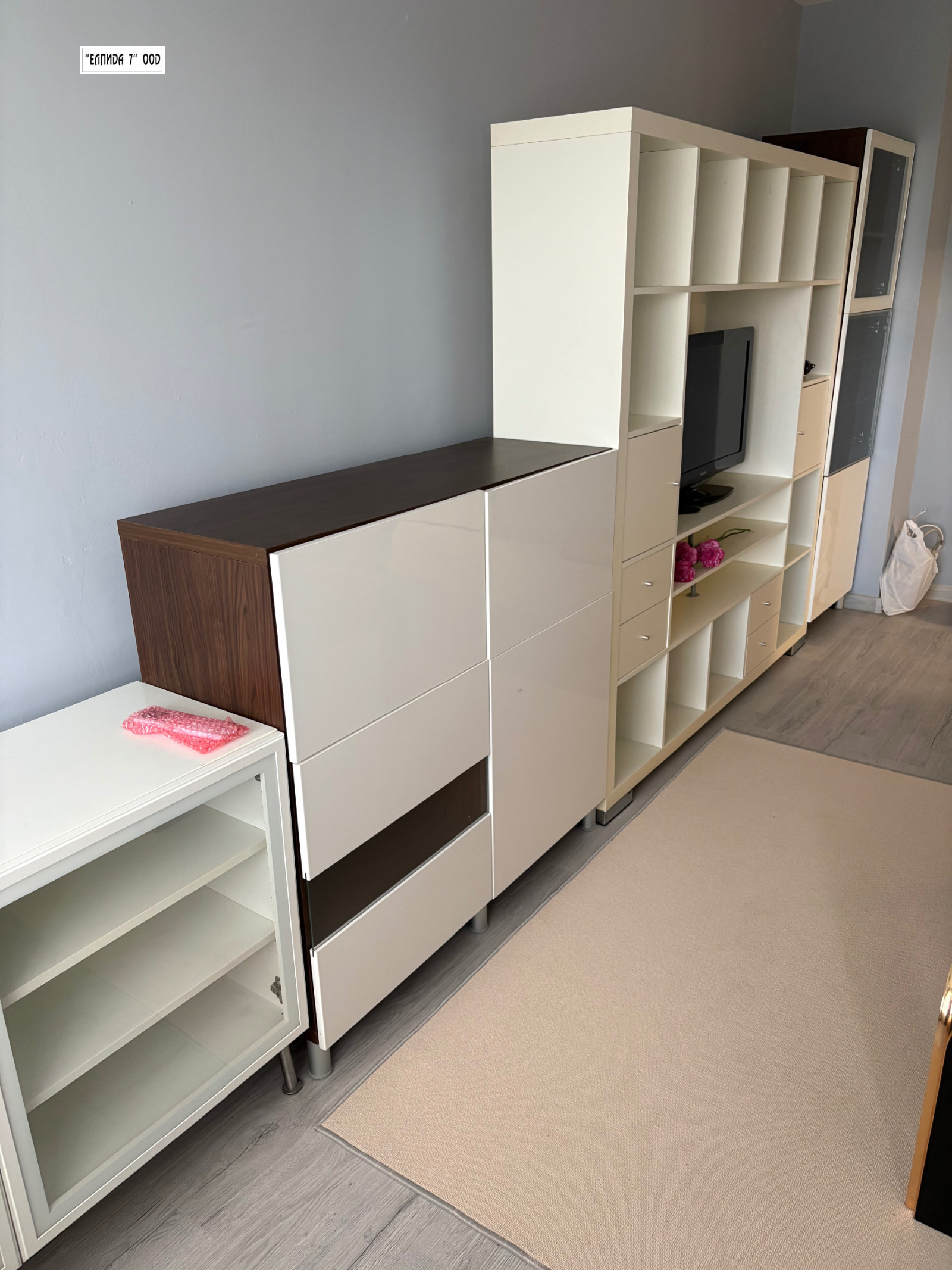 ���� ��� ���� 2-����� | Imot.bg � ����������� 3
