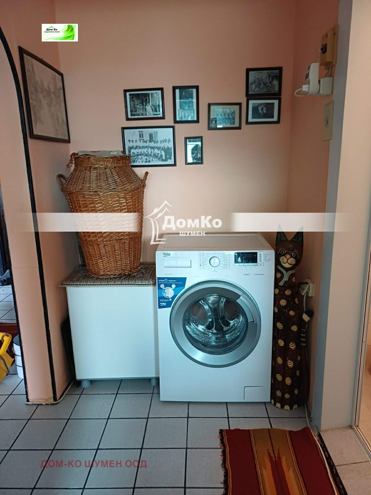���� ��� ���� 2-����� | Imot.bg � ����������� 7