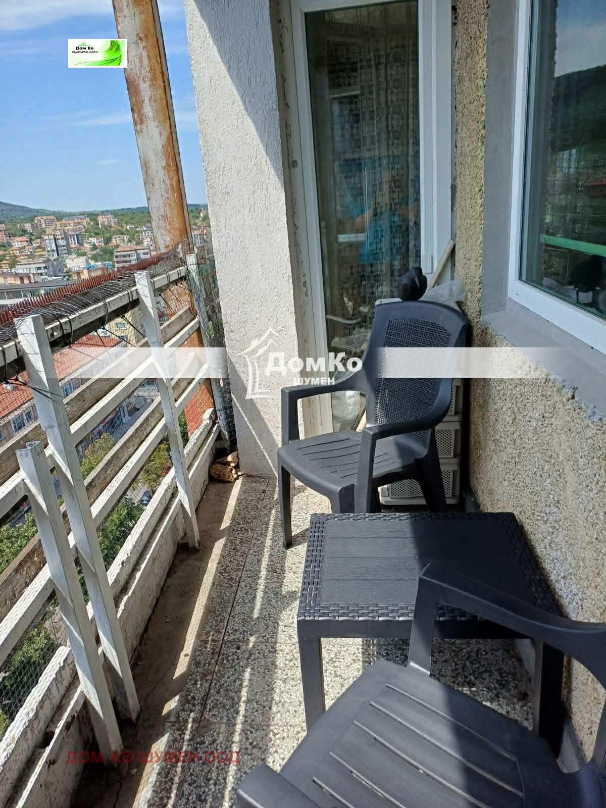 ���� ��� ���� 2-����� | Imot.bg � ����������� 9