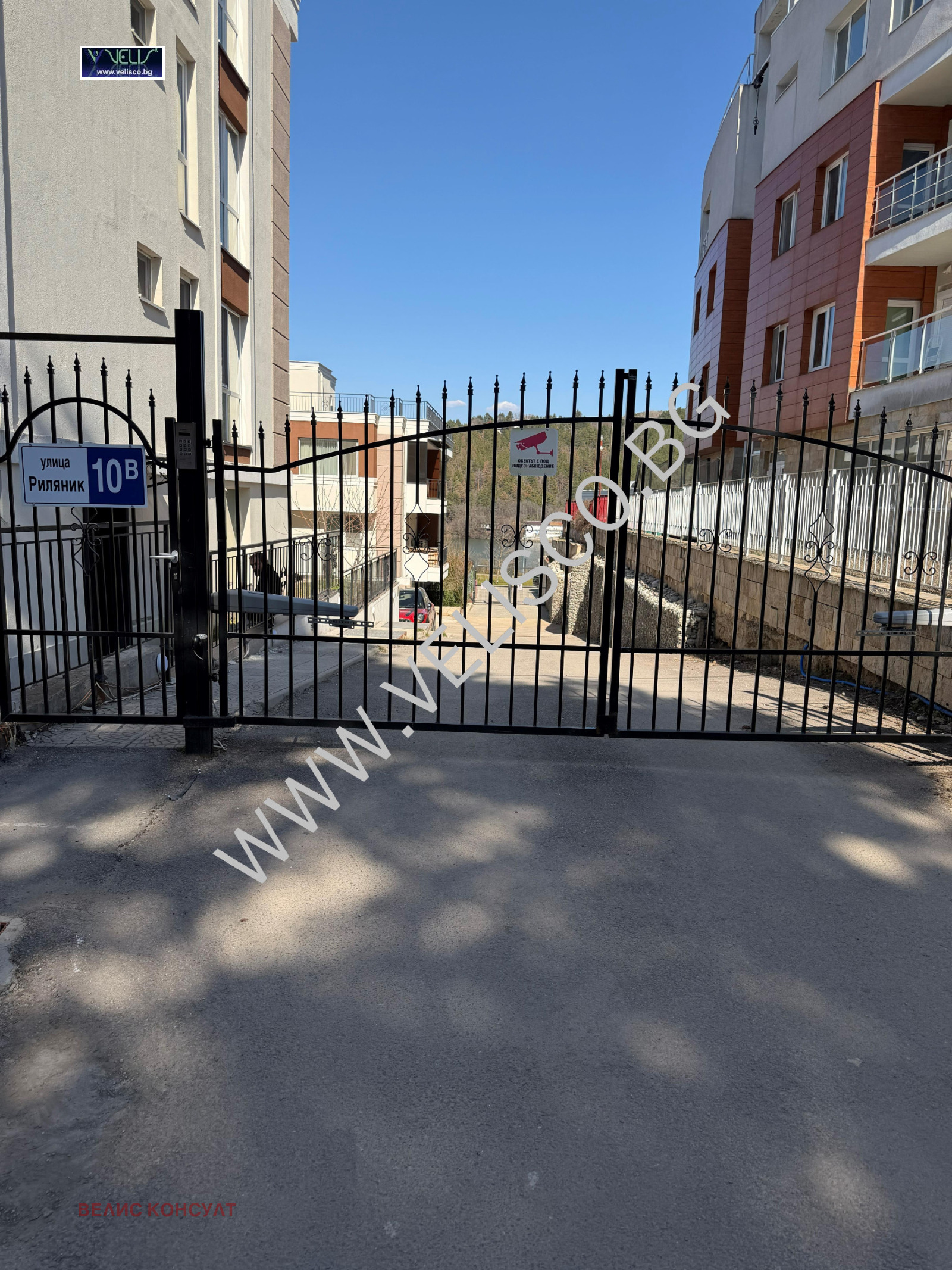 ���� ��� ���� 3-����� | Imot.bg � ����������� 14