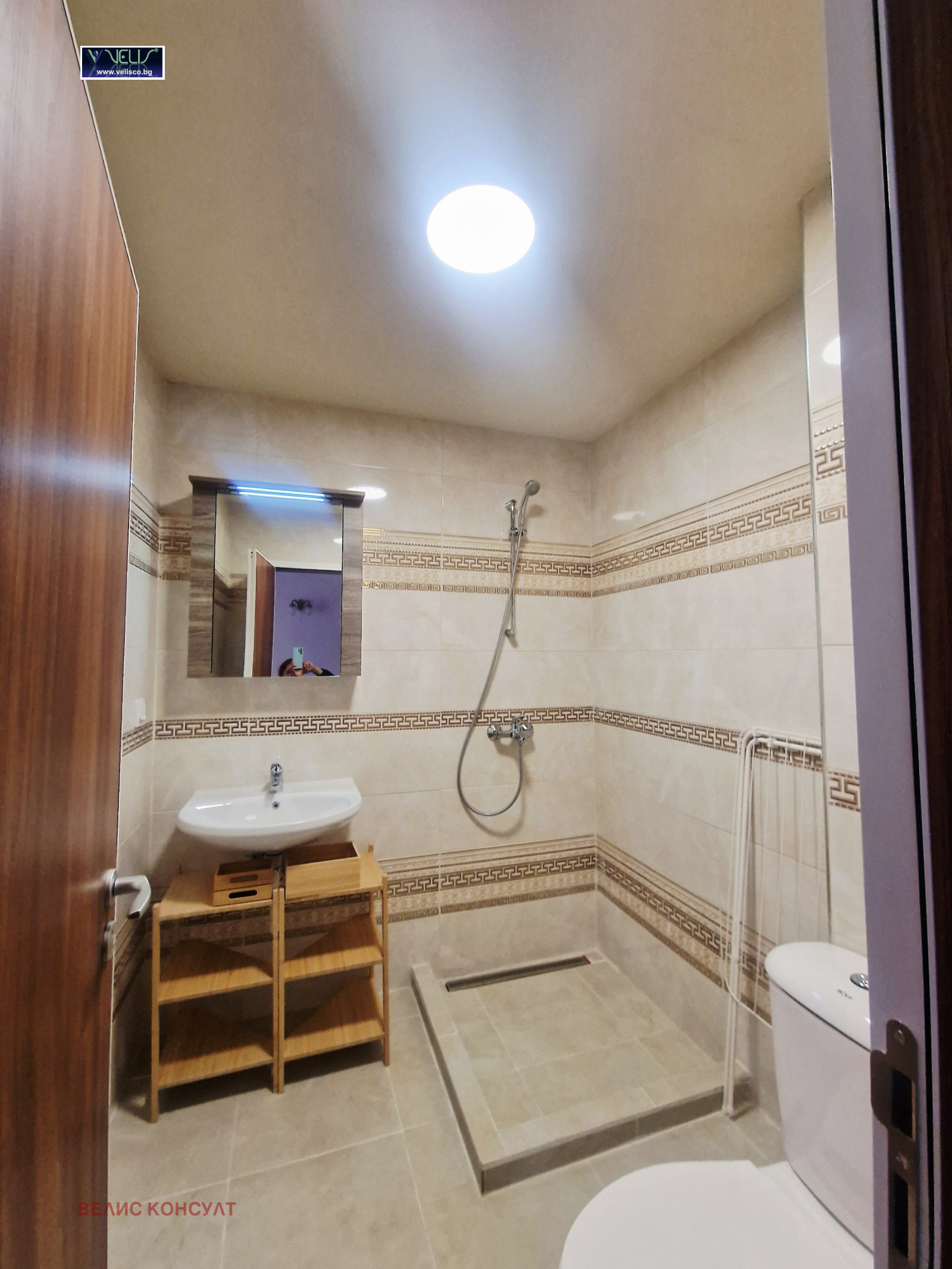 ���� ��� ���� 3-����� | Imot.bg � ����������� 10