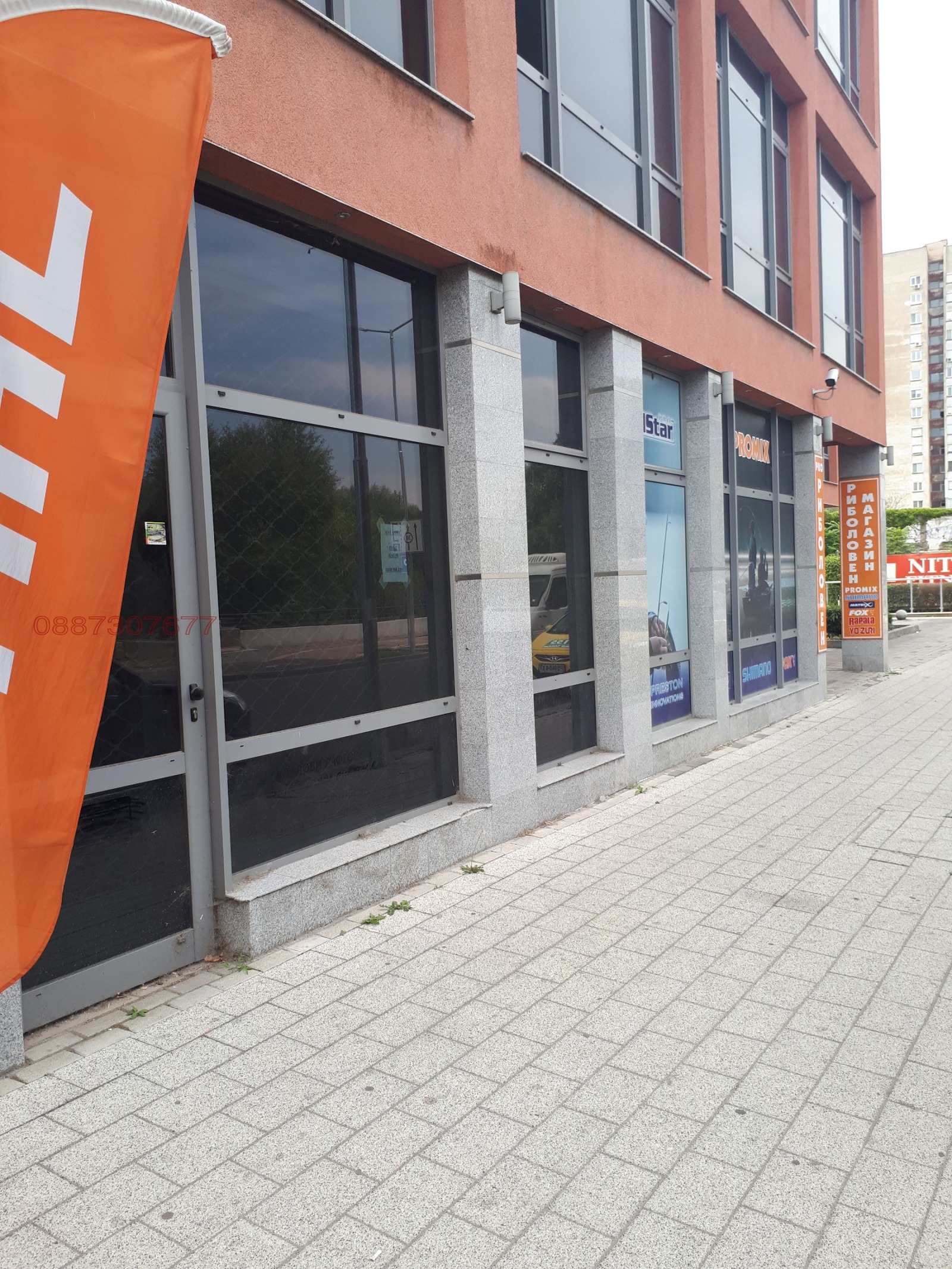 ���� ��� ���� ������� | Imot.bg � ����������� 1