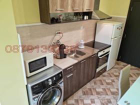    2- | Imot.bg    2