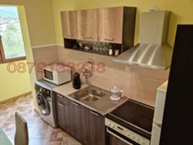    2- | Imot.bg    3
