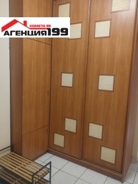 ���� ��� ���� 2-����� | Imot.bg � ����� ������ 6