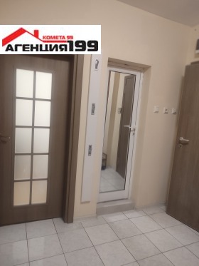 ���� ��� ���� 2-����� | Imot.bg � ����� ������ 7
